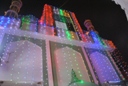 Outer view of Taiyebi Masjid